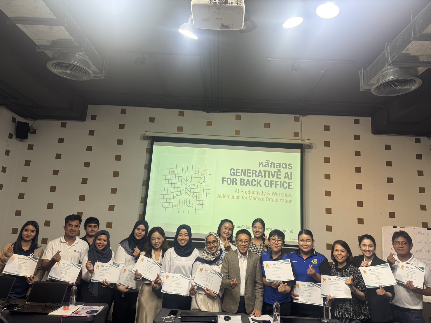 ภาพบรรยากาศหลักสูตร Generative AI for Back Office